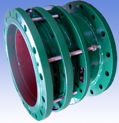 Marine expansion joint